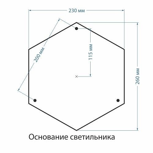 Фонарный столб Elektrostandard Virgo a031925 - 2