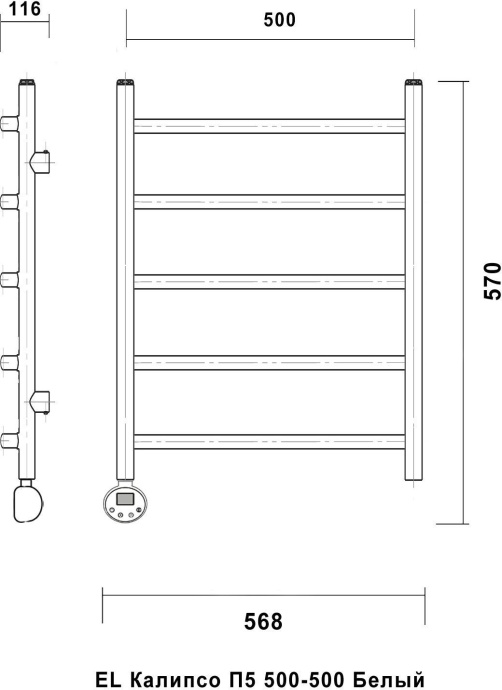 Полотенцесушитель электрический Domoterm Калипсо П5 50x50, белый, L Калипсо П5 500x500 БЕЛ EL - 2