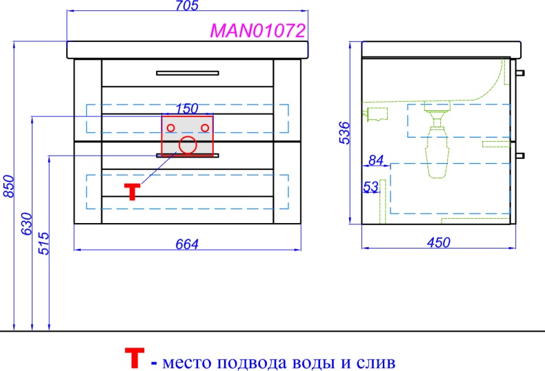 Мебель для ванной Aqwella Manchester 70 подвесная - 7