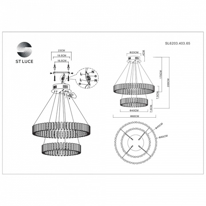 Подвесная люстра ST-Luce Estense SL6203.403.65 - 1