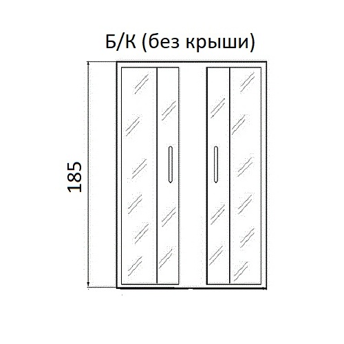 Душевое ограждение без поддона River Morava XL 120/80/24 MT  10000003375 - 1