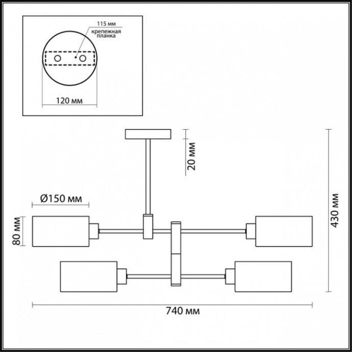 Люстра на штанге Lumion Ashley 3742/4C - 4