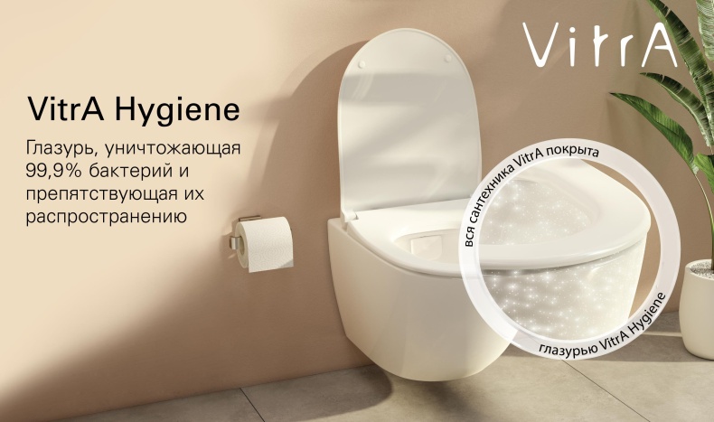 Комплект VitrA S50 9003B003-7201 кнопка хром - 8