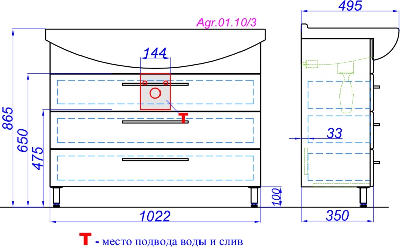 Тумба для комплекта Aqwella Allegro 105 с 3 ящиками Agr.01.10/3 - 4