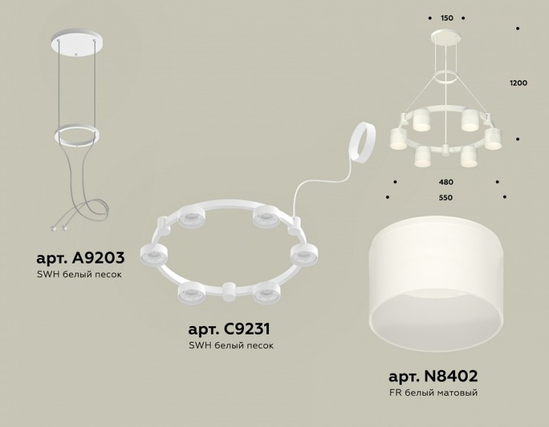 Подвесная люстра Ambrella Light XR XR92031204 - 2