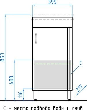 Тумба под раковину Style Line Эко Стандарт 39.5 см  ЛС-00000307 - 1