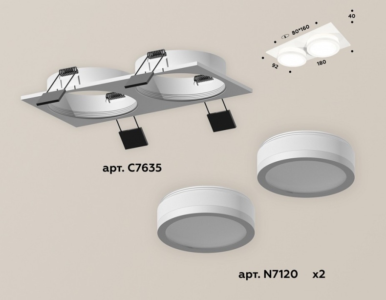 Встраиваемый светильник Ambrella Light XC XC7635041 - 1