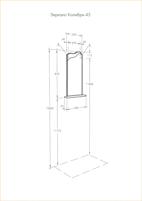 Комплект мебели Aquaton Колибри 41 L белый - 9