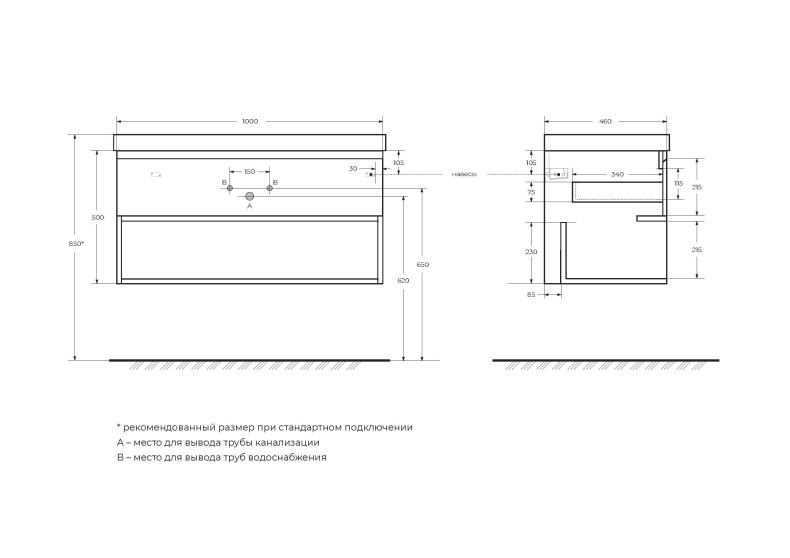 Тумба с раковиной BelBagno Kraft 100 белый матовый - 12