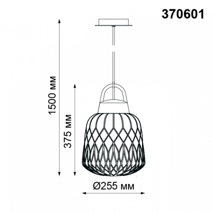 Уличный подвесной светильник Novotech Street Conte 370601 - 4