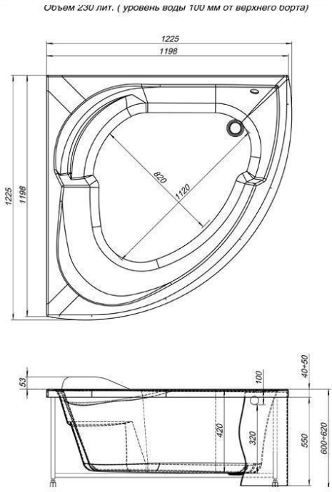 Акриловая ванна Aquanet Fregate 120x120 см (00203935) - 2