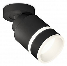 Спот Ambrella XM XM8111004 - 1