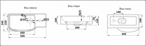 Раковина подвесная Ceramalux N 50 белый  7947CL - 1