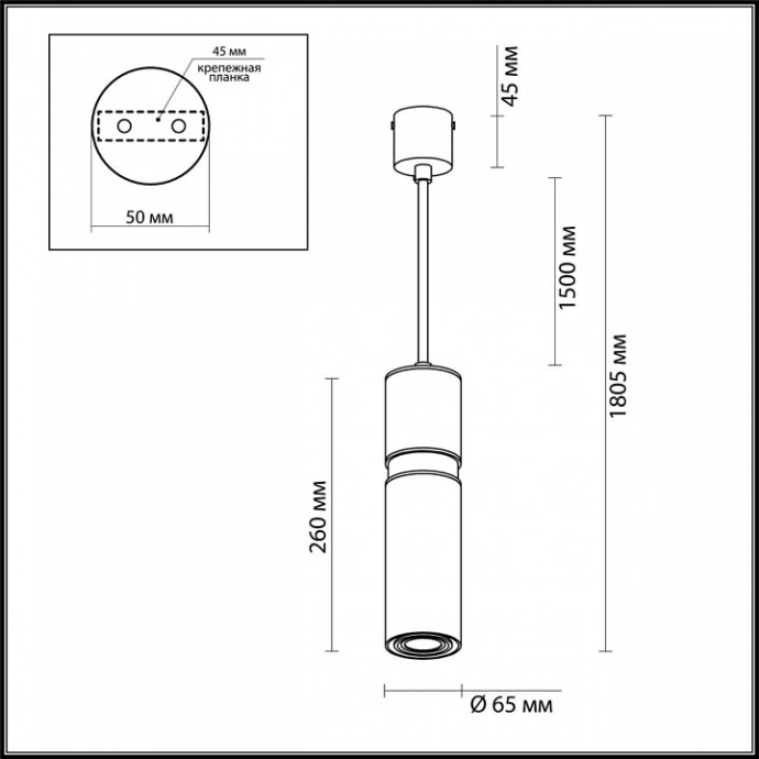 Подвесной светильник Odeon Light L-vision Afra 4744/5L - 3