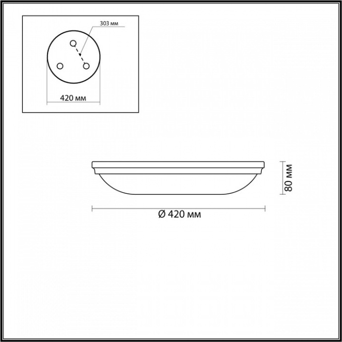 Потолочный светильник Odeon Light Walli Pelow 4957/5 - 1