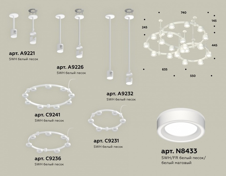 Подвесная люстра Ambrella Light XR XR92212250 - 1