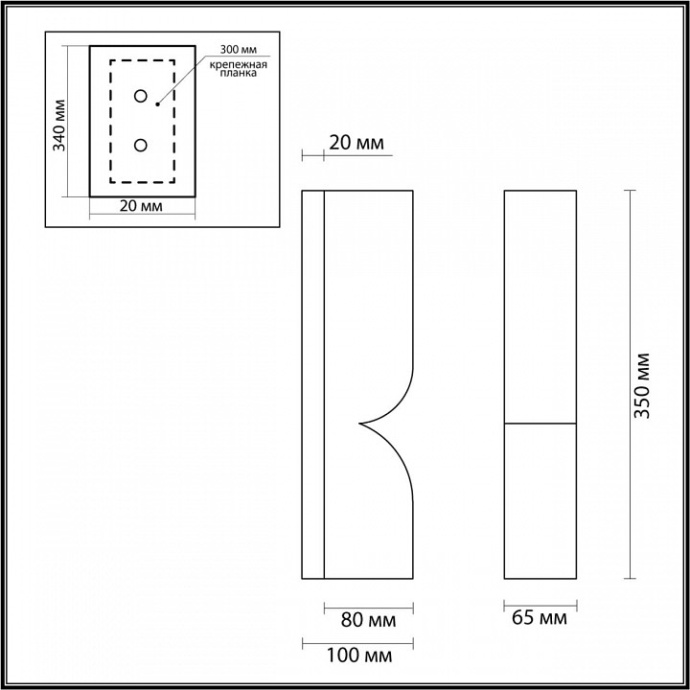 Накладной светильник Odeon Light Marbella 6685/10WL - 6