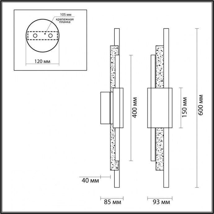 Бра Odeon Light Marmi 4360/10WL - 3