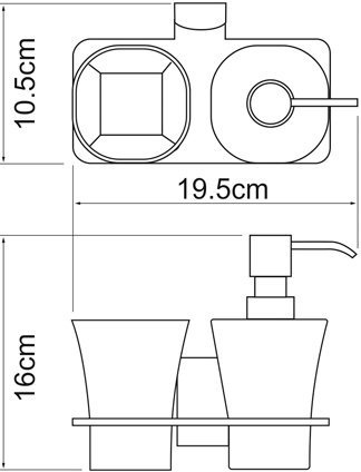 Дозатор Wasserkraft Exter K-5289 со стаканом - 2