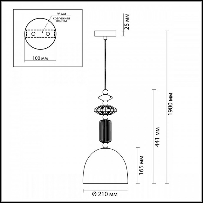 Подвесной светильник Odeon Light Classic Candy 4861/1C - 6