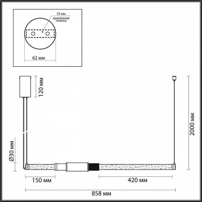Подвесной светильник Odeon Light Marmi 4361/14L - 7
