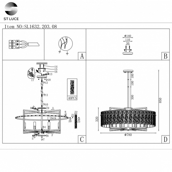 Светильник на штанге ST-Luce Mira SL1632.203.08 - 3