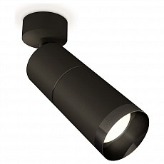 Спот Ambrella XM XM6313011 - 1