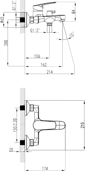 Смеситель Milardo Horizont HORSB02M02 для ванны с душем - 2