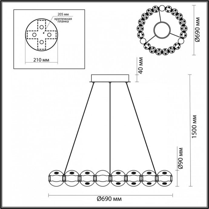 Подвесной светильник Odeon Light Crystal 5007/60L - 4