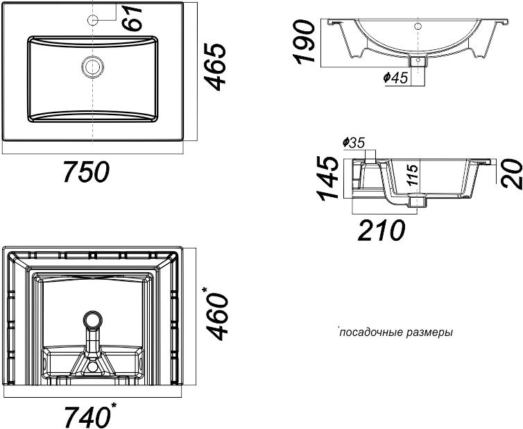 Мебельная раковина Sanita luxe Quadro 75 QDR75SLWB01 - 1