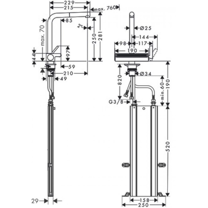 Кухонный смеситель Hansgrohe Aquno Select M81 однорычажный, 250, с вытяжным душем, 2jet, sBox, матовый черный 73830670 - 1