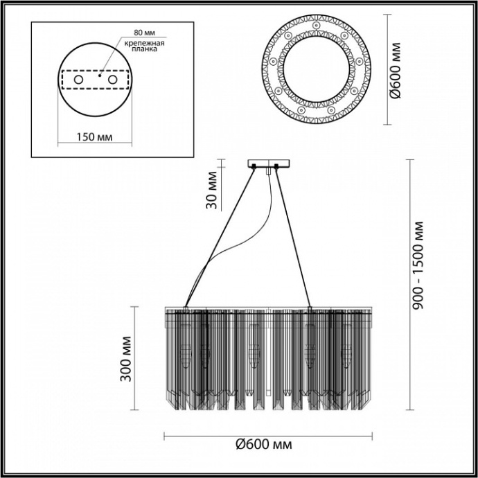 Подвесной светильник Odeon Light Artdec Romana 4925/9 - 1