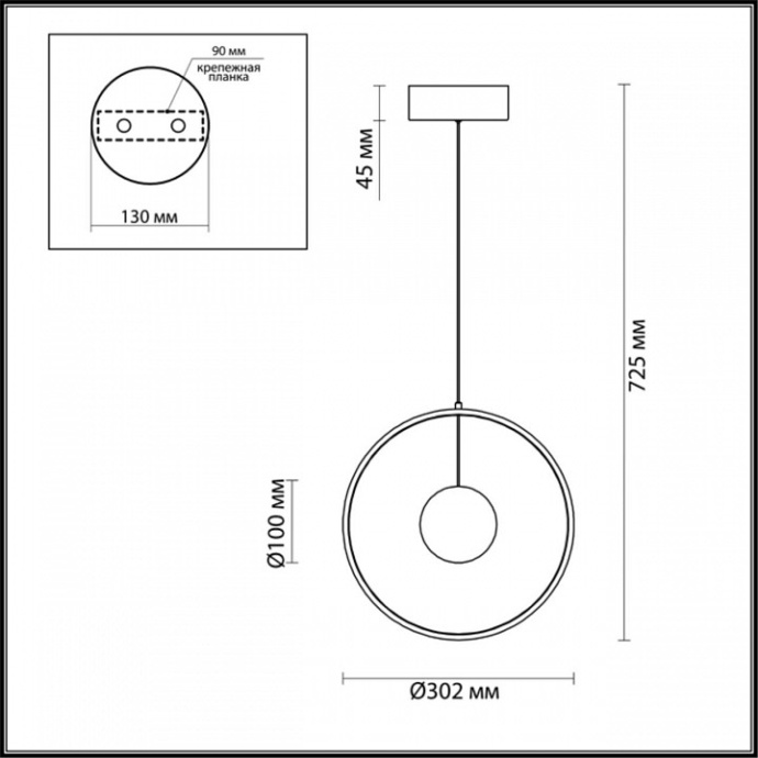 Подвесной светодиодный светильник Odeon Light L-vision Lond 4031/21LA - 4