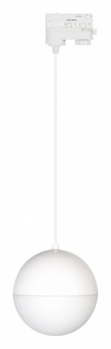 Трековый светодиодный светильник Arlight LGD-Emisfero-Track-Hang-4TR-R150-11W Day4000 035935 - 0