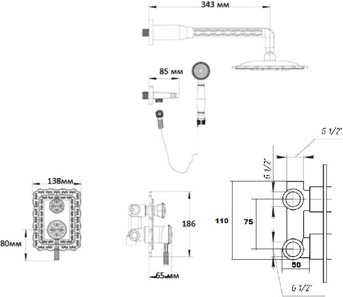 Душевой комплект Bronze de Luxe 10138F - 3