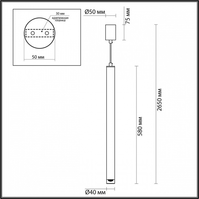 Подвесной светодиодный светильник Odeon Light Mao 4351/5L - 3