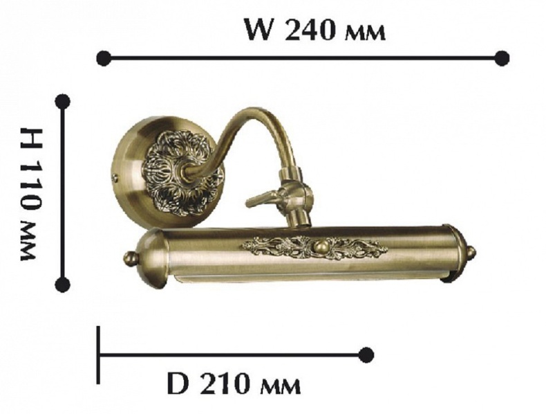 Подсветка для картины Favourite Picturion 1155-1W - 1