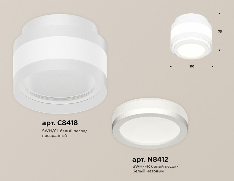Накладной светильник Ambrella Light XS XS8418002 - 1