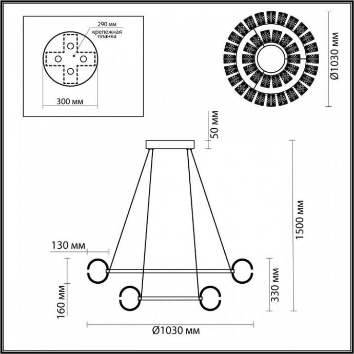 Подвесная люстра Odeon Light Mirage 5030/230L - 4