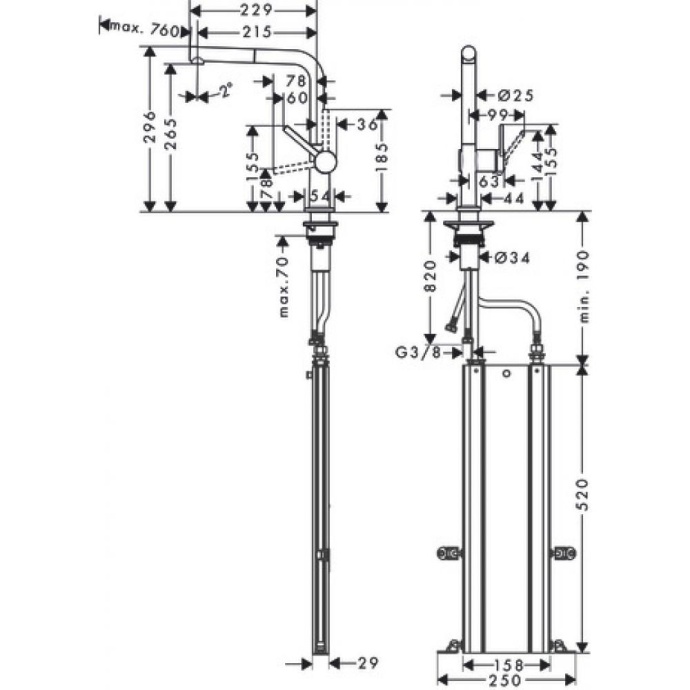 Кухонный смеситель однорычажный, 270, с вытяжным изливом, 1jet, sBox Hansgrohe 72809670 - 3