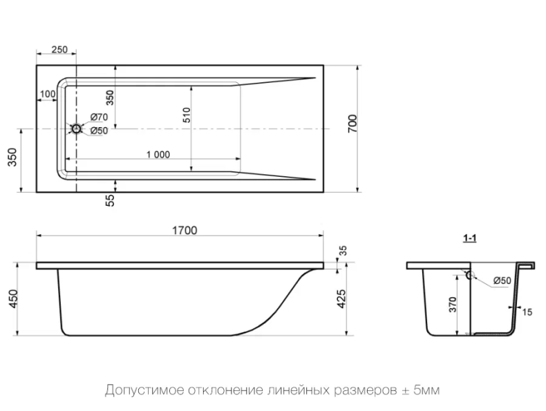 Ванна из литьевого мрамора Delice Diapason 170х70 белый DLR330005 - 5