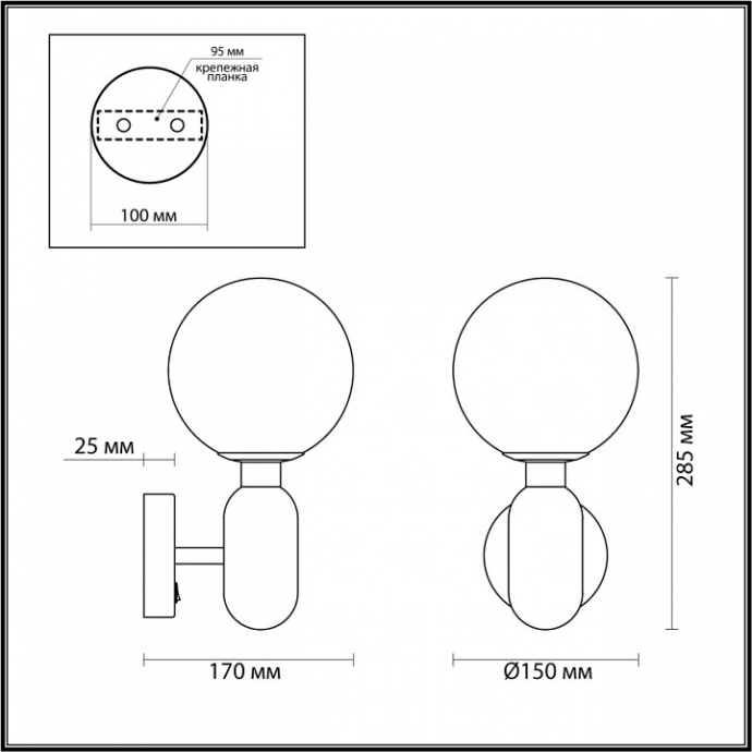 Бра Odeon Light Pendant Okia 4670/1W - 2