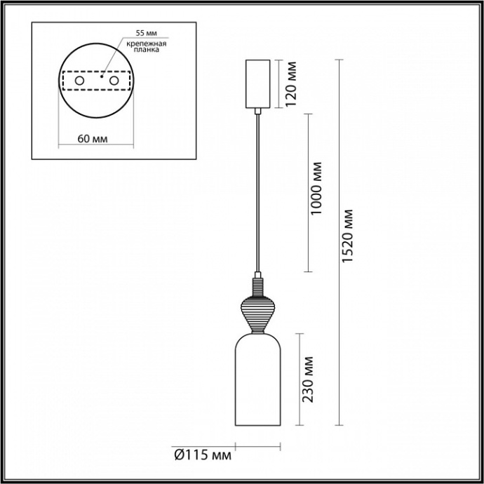 Подвесной светильник Odeon Light Palleta 5045/12LB - 4