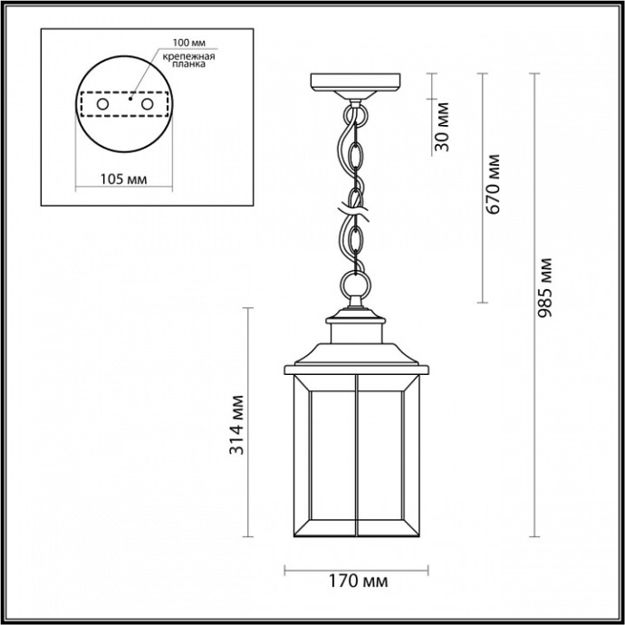 Уличный светильник Odeon Light Nature Mavret 4961/1F - 2
