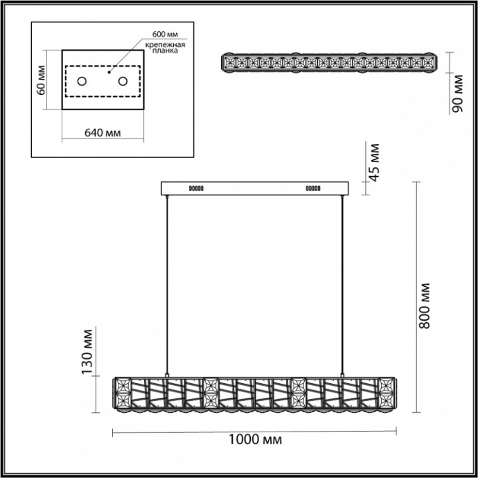 Подвесной светильник Odeon Light Version 5071/40L - 4
