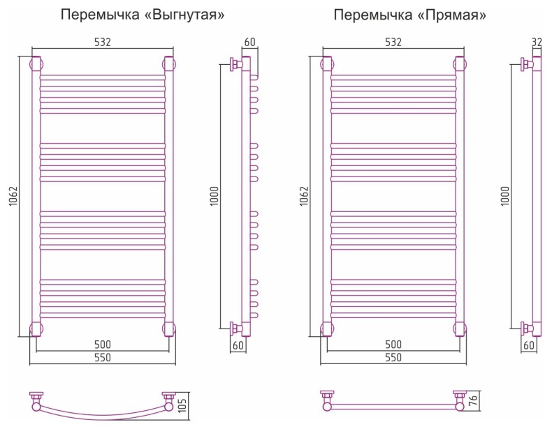 Полотенцесушитель водяной ДР 