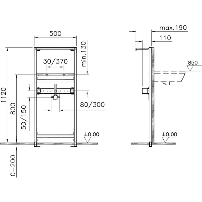 Инсталляция для раковины Vitra Frame синяя 780-2800 - 2