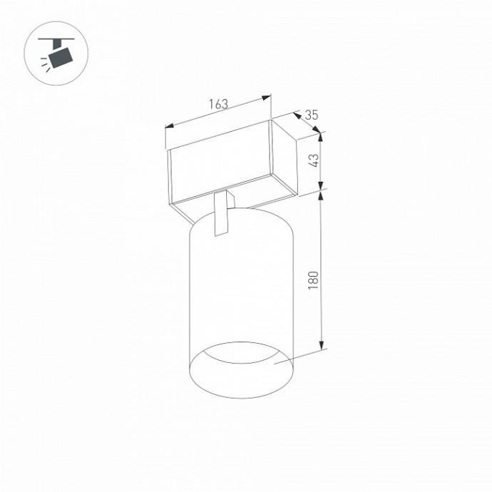 Светильник на штанге Arlight MAG-45 033086 - 2