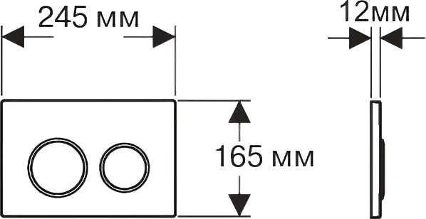 Кнопка смыва Aqutek хром  KDI-0000018 - 2