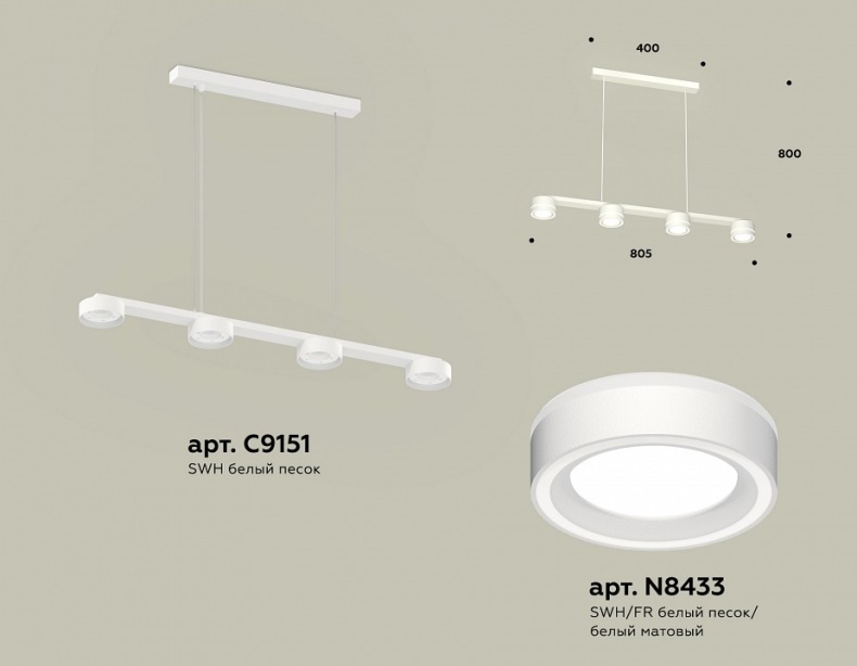 Подвесной светильник Ambrella Light XB XB9151201 - 2